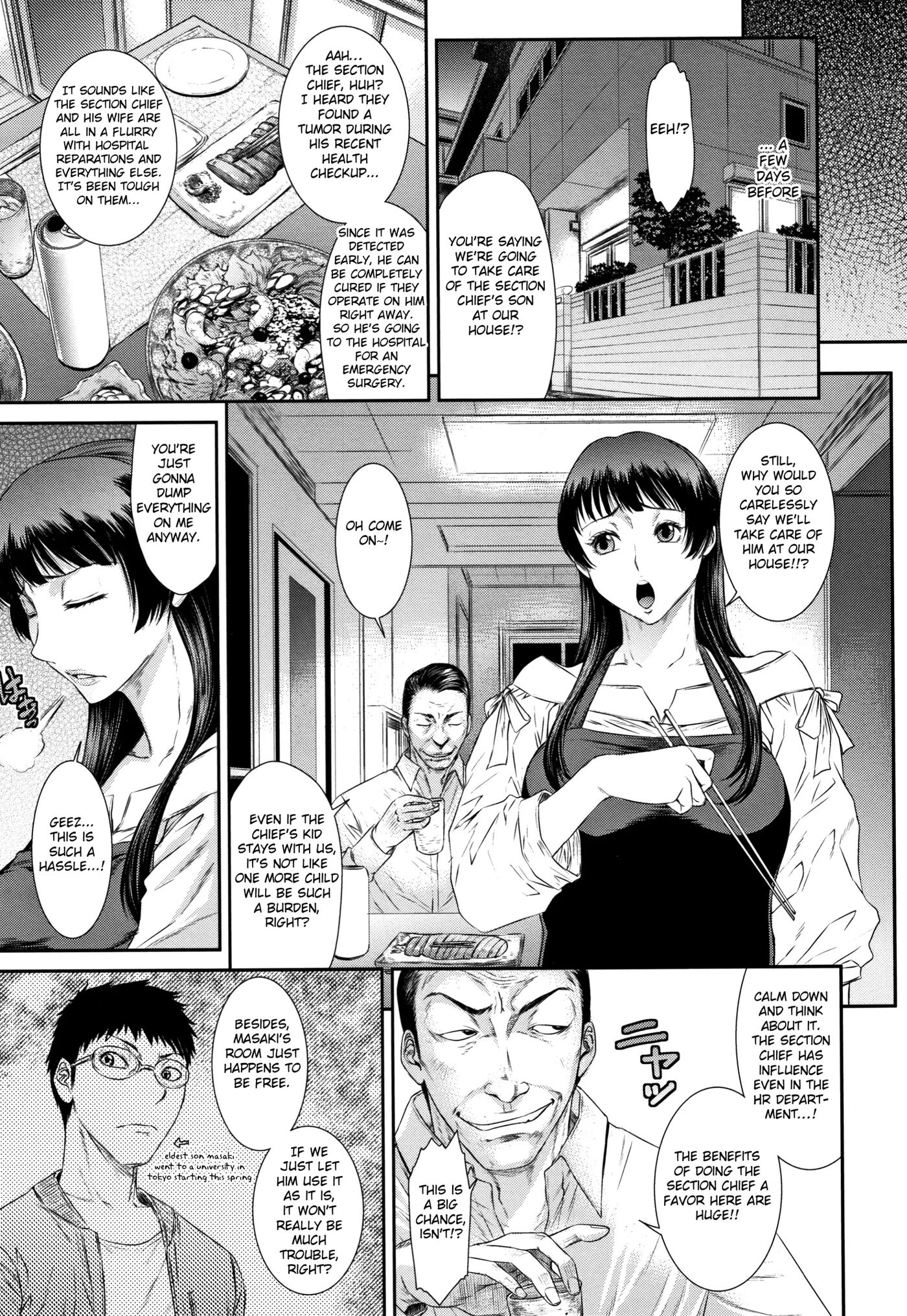 Demon Of Pleasure Chapter 1000 Page 3